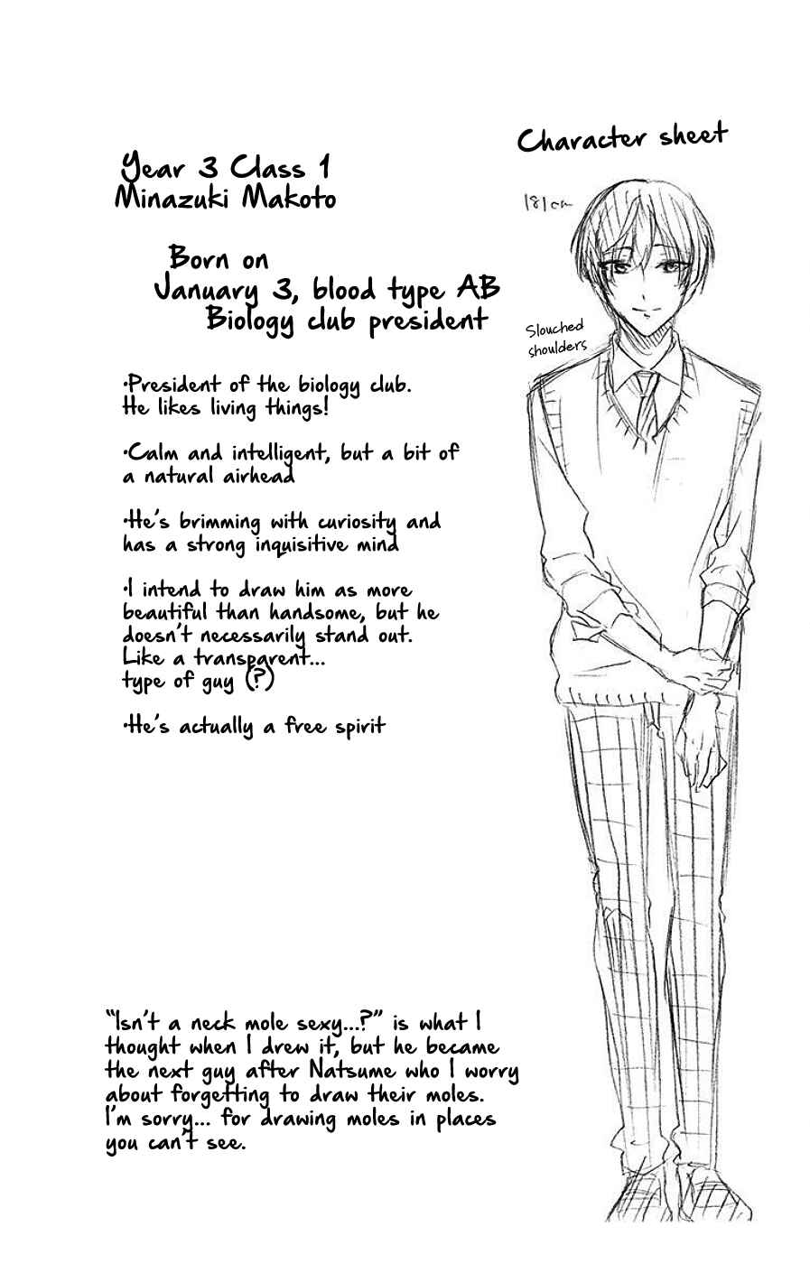 Page 27 Chapter 11 Kami-sama ga Koi wo shiro to Itte iru!