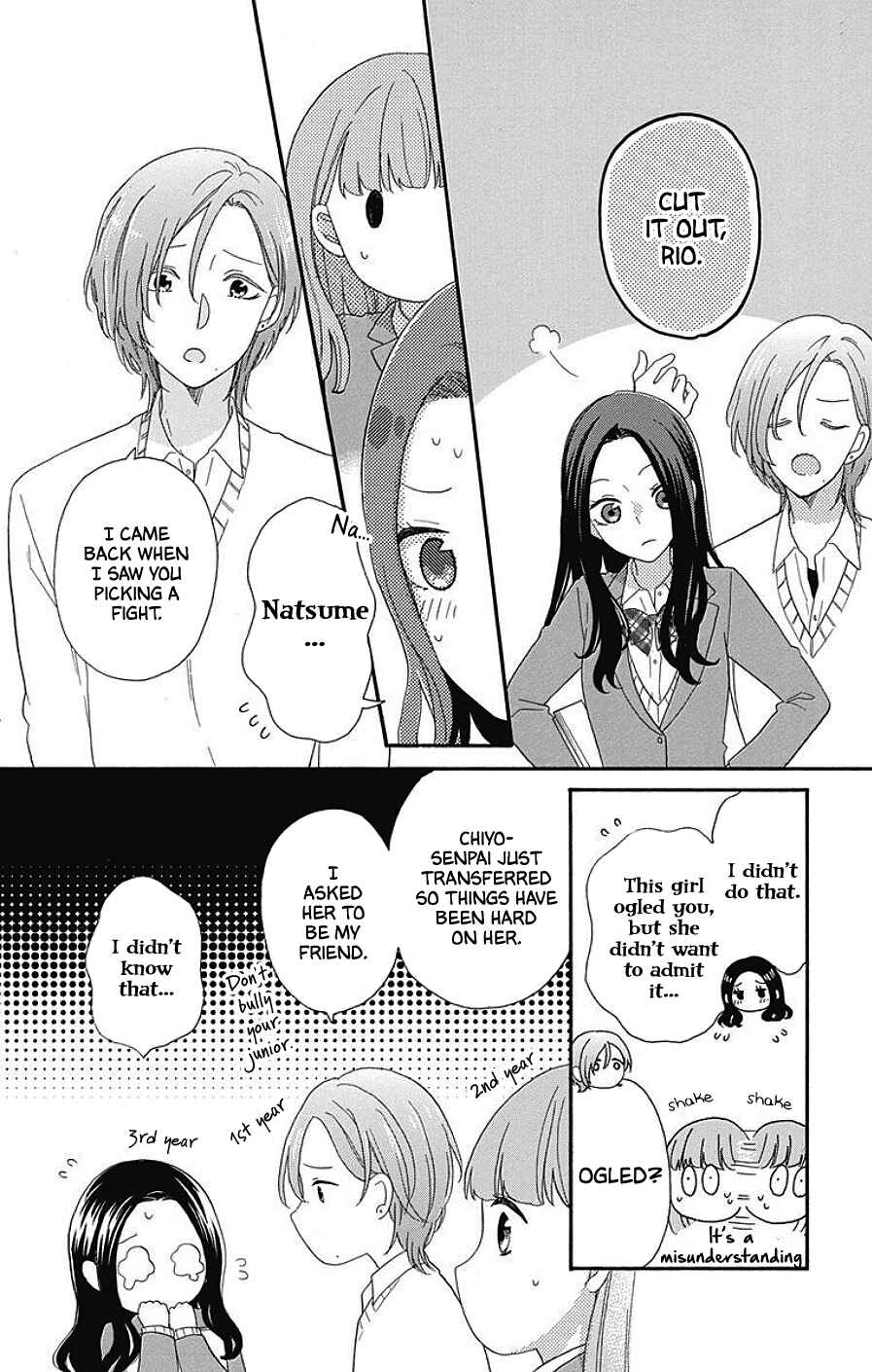 Page 4 Chapter 11 Kami-sama ga Koi wo shiro to Itte iru!