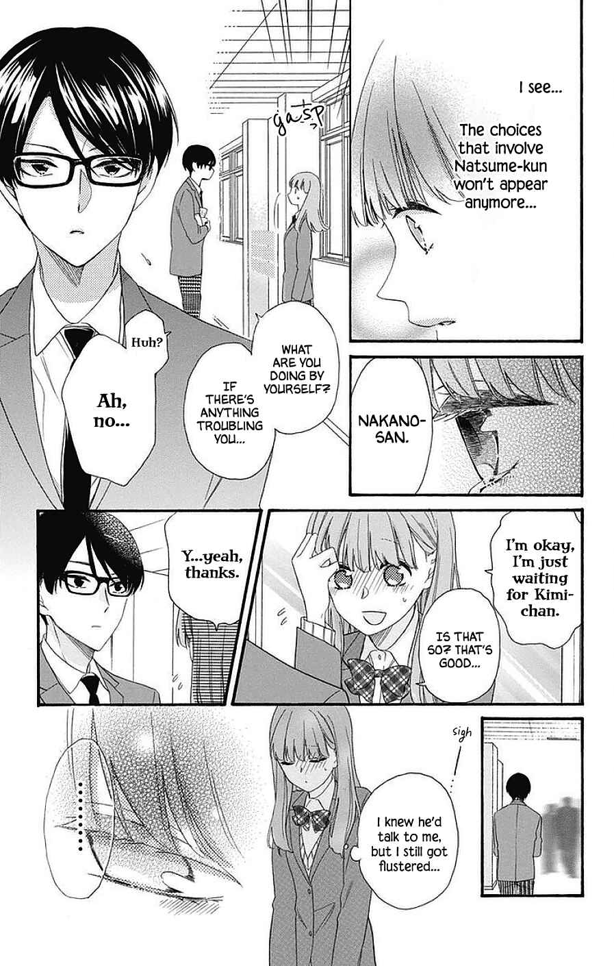 Page 11 Chapter 16 Kami-sama ga Koi wo shiro to Itte iru!