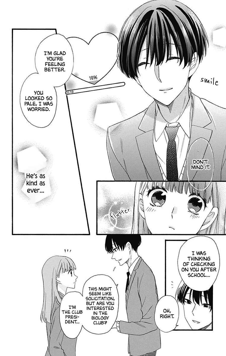 Page 14 Chapter 16 Kami-sama ga Koi wo shiro to Itte iru!