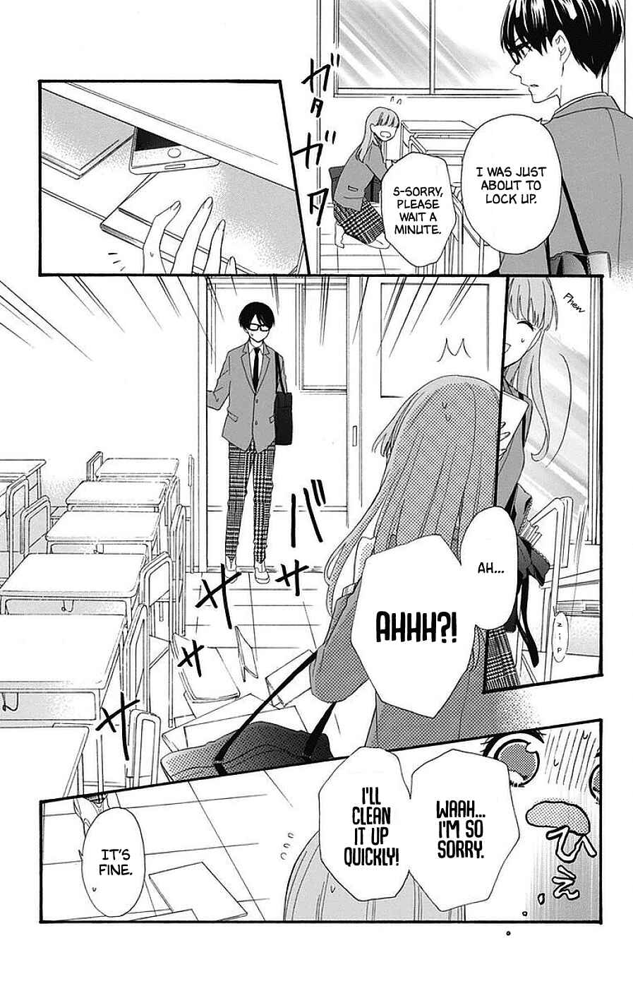 Page 21 Chapter 16 Kami-sama ga Koi wo shiro to Itte iru!
