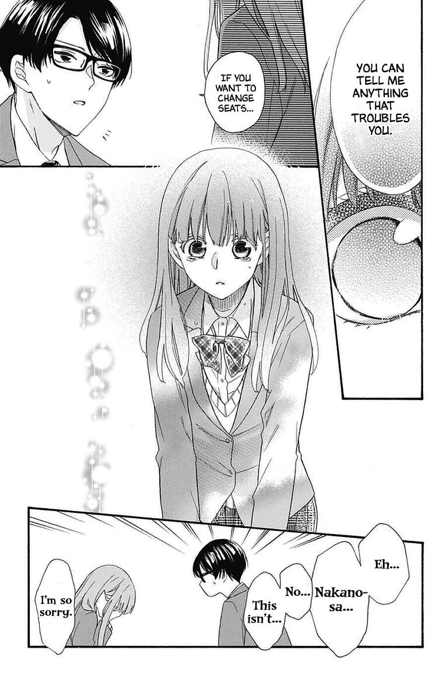 Page 23 Chapter 16 Kami-sama ga Koi wo shiro to Itte iru!
