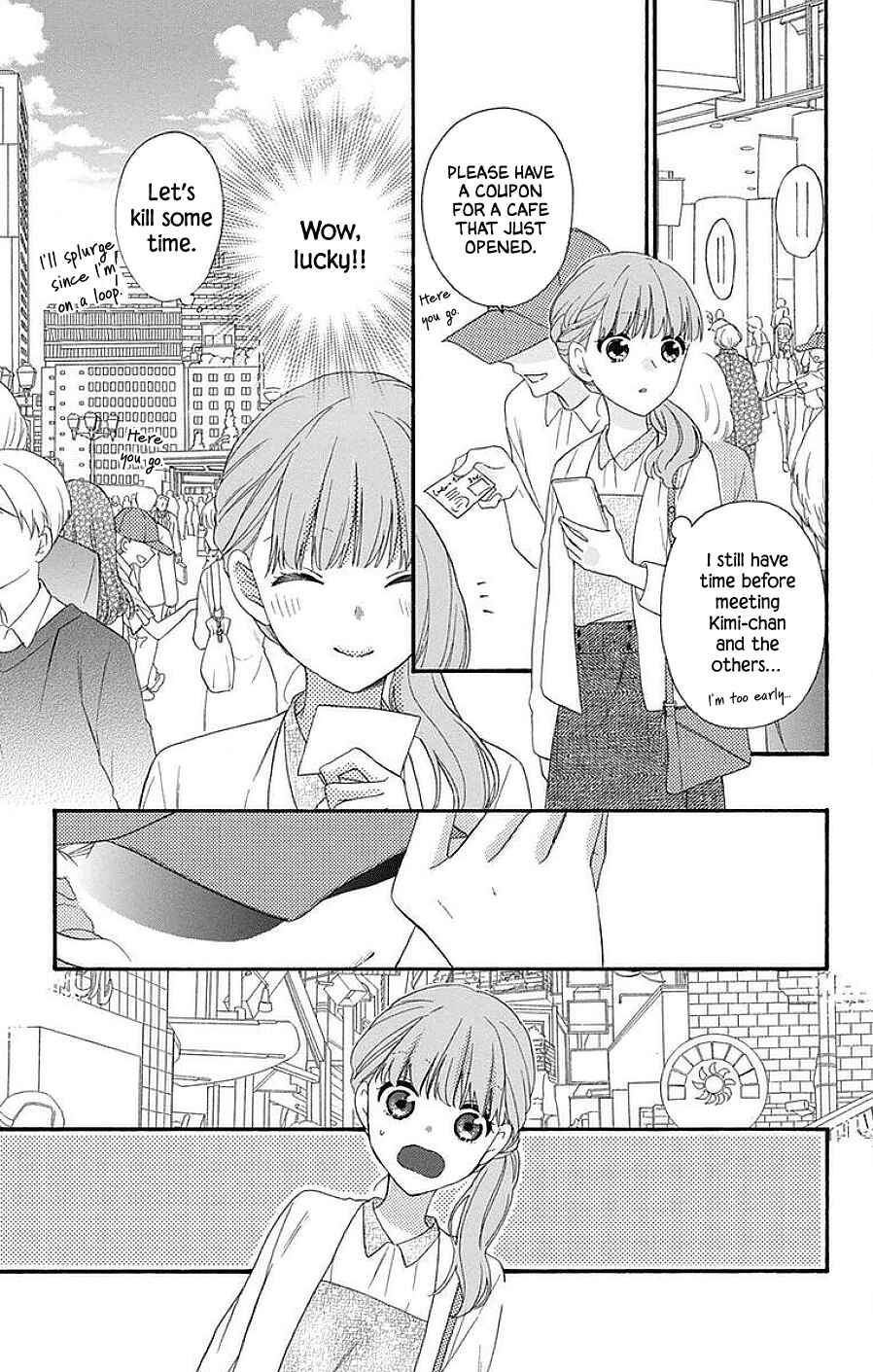 Page 5 Chapter 14 Kami-sama ga Koi wo shiro to Itte iru!