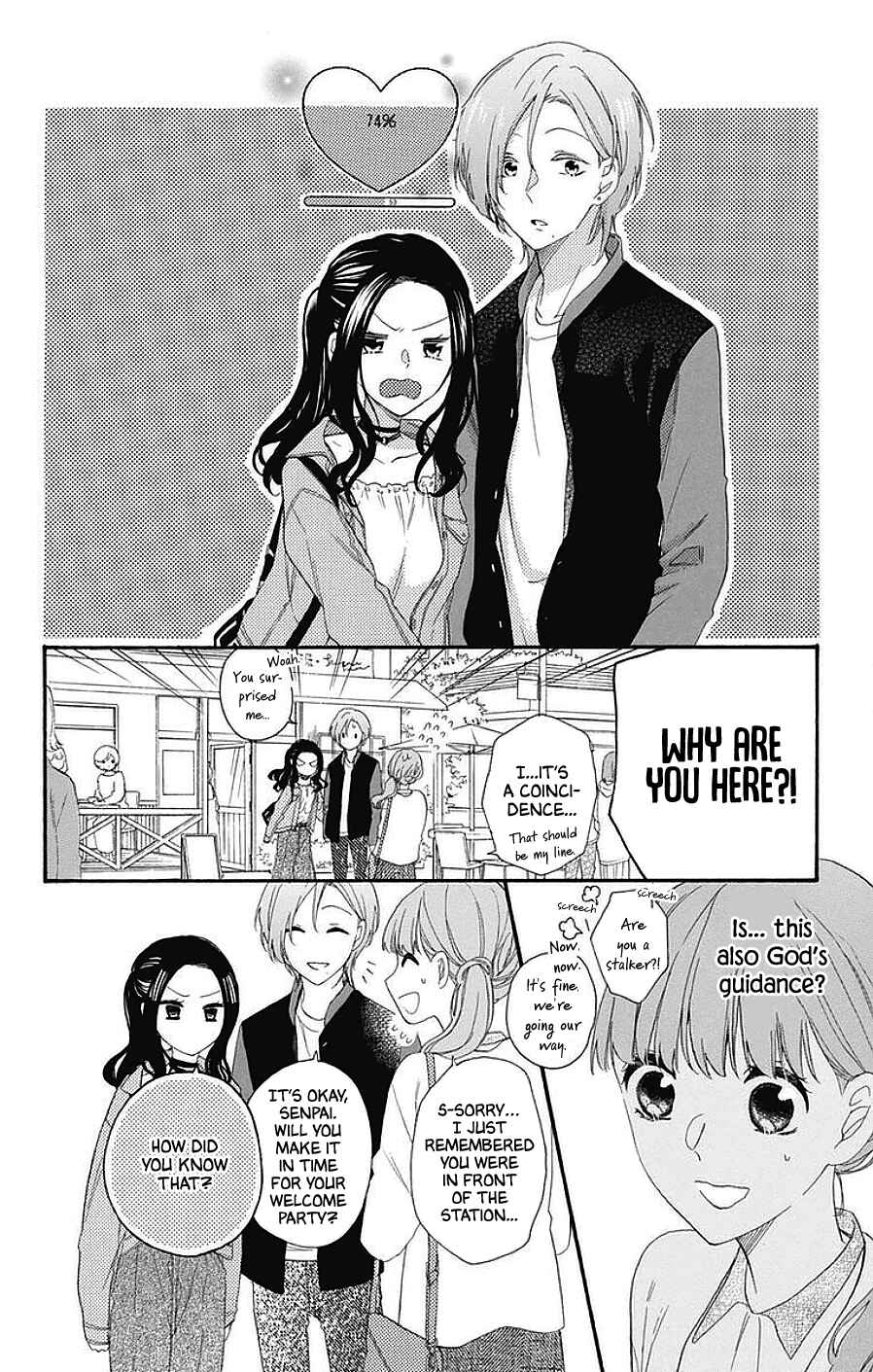 Page 6 Chapter 14 Kami-sama ga Koi wo shiro to Itte iru!