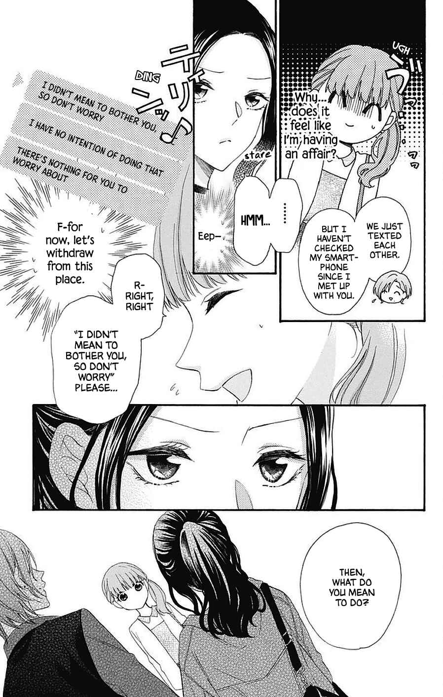 Page 7 Chapter 14 Kami-sama ga Koi wo shiro to Itte iru!