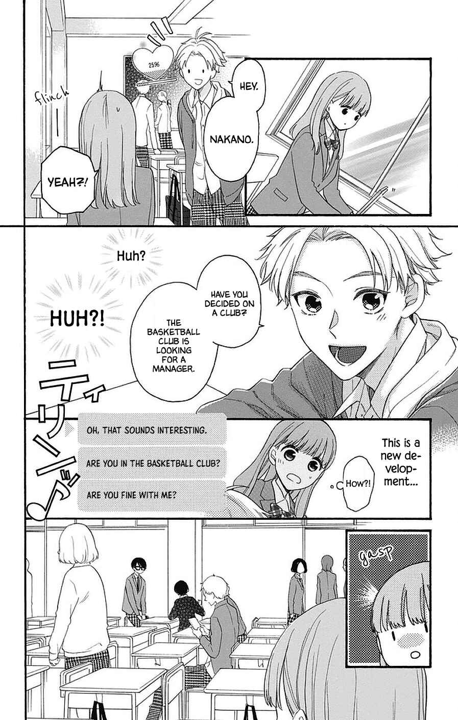 Page 18 Chapter 21 Kami-sama ga Koi wo shiro to Itte iru!