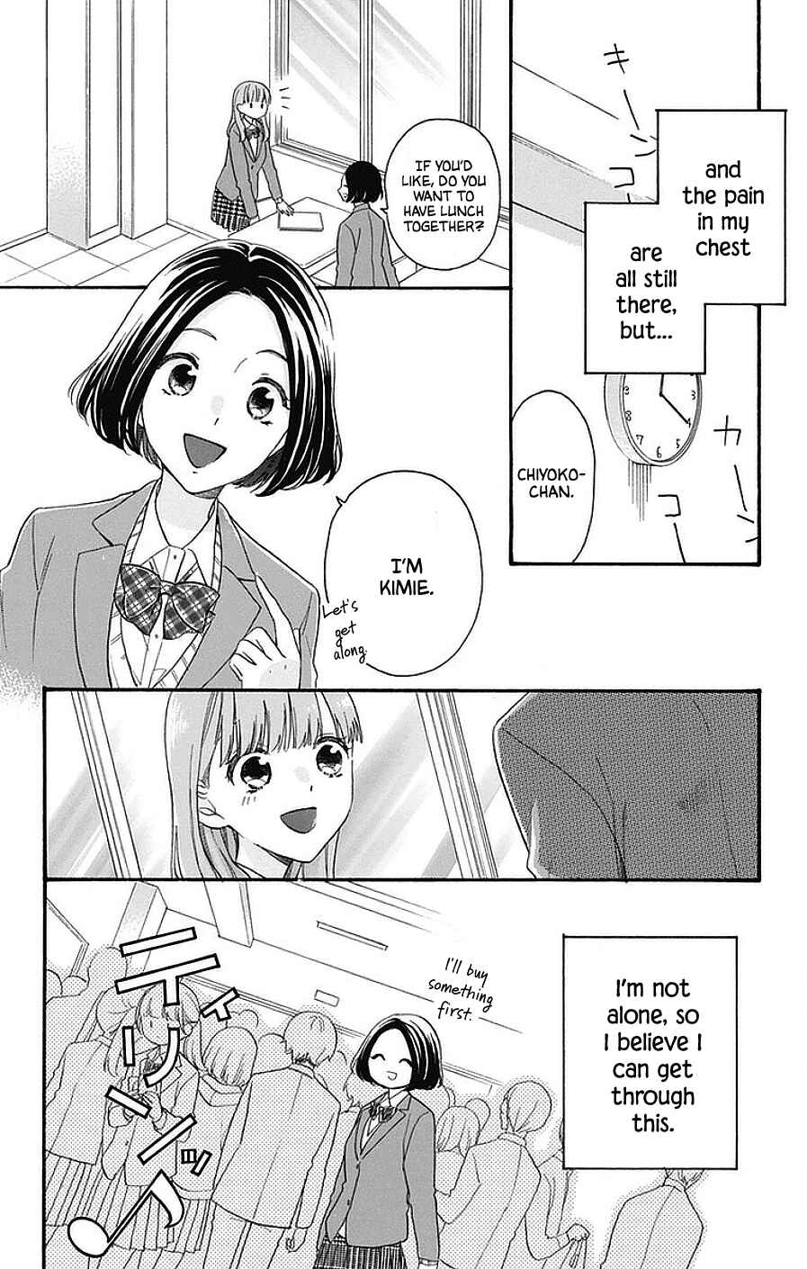 Page 20 Chapter 21 Kami-sama ga Koi wo shiro to Itte iru!