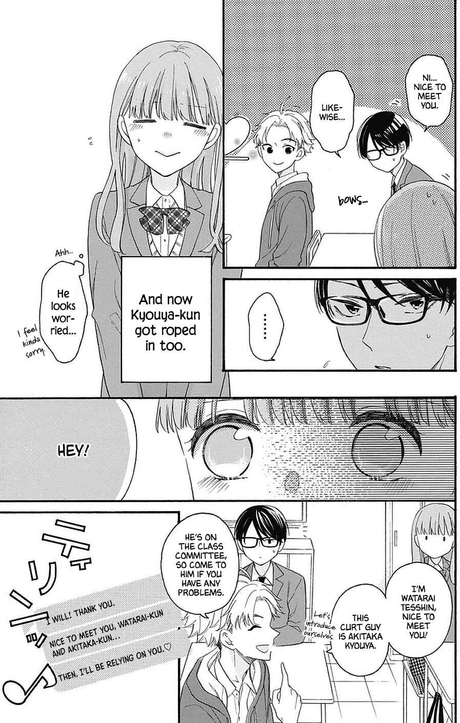 Page 9 Chapter 21 Kami-sama ga Koi wo shiro to Itte iru!