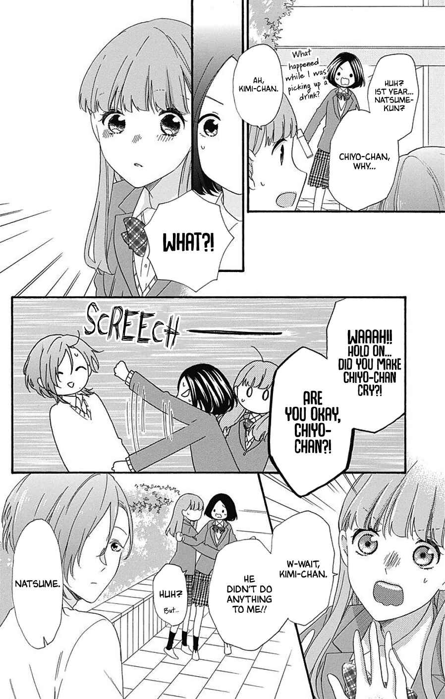Page 10 Chapter 10 Kami-sama ga Koi wo shiro to Itte iru!