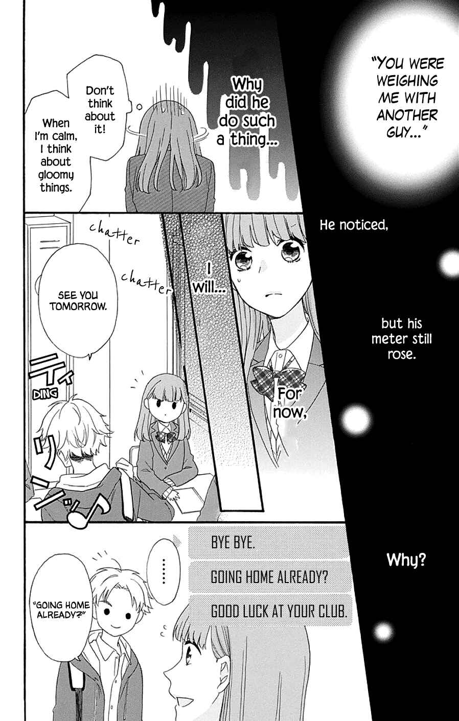 Page 14 Chapter 10 Kami-sama ga Koi wo shiro to Itte iru!