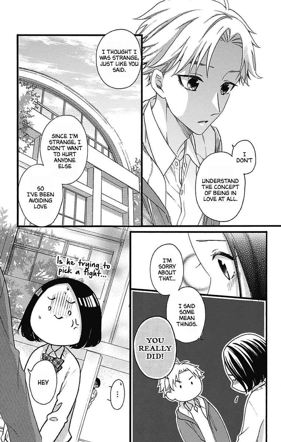 Page 14 Chapter 25 Kami-sama ga Koi wo shiro to Itte iru!