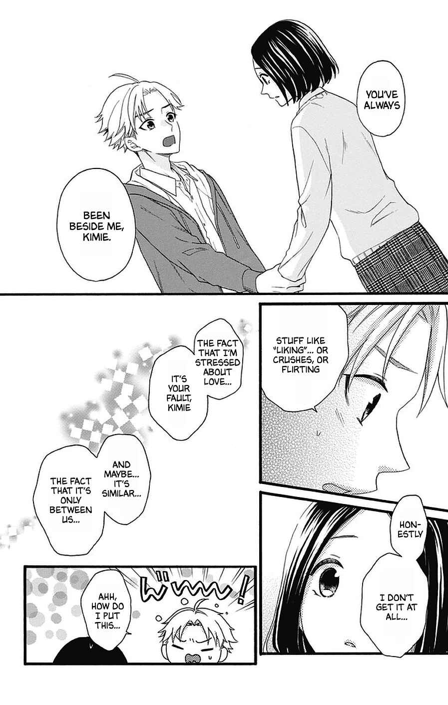 Page 15 Chapter 25 Kami-sama ga Koi wo shiro to Itte iru!