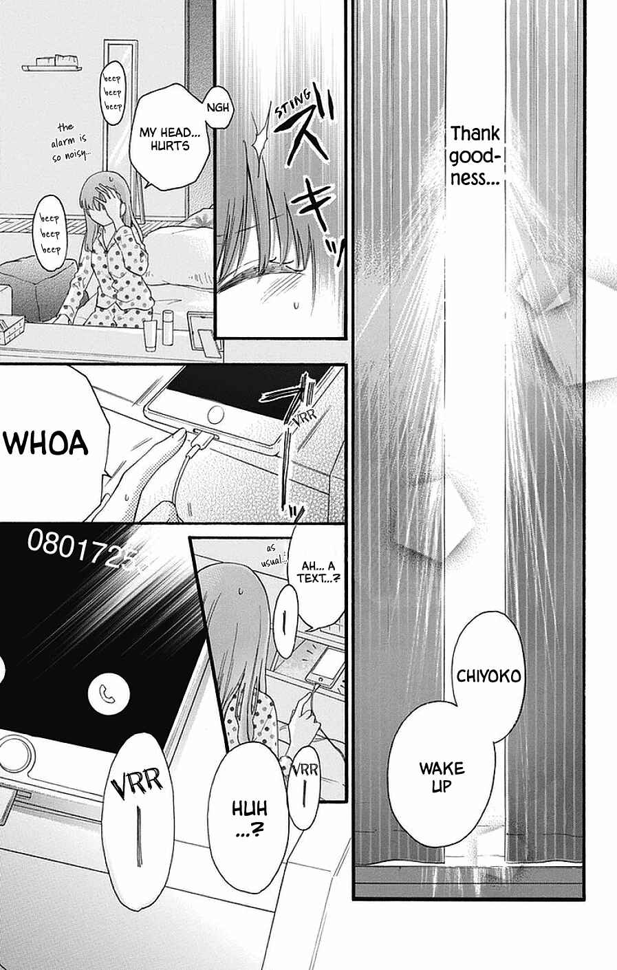Page 21 Chapter 25 Kami-sama ga Koi wo shiro to Itte iru!