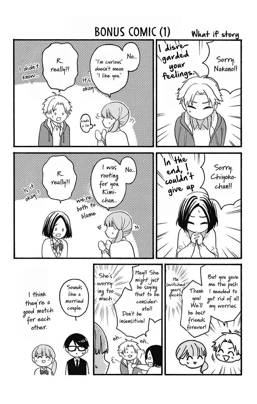 Page 28 Chapter 25 Kami-sama ga Koi wo shiro to Itte iru!
