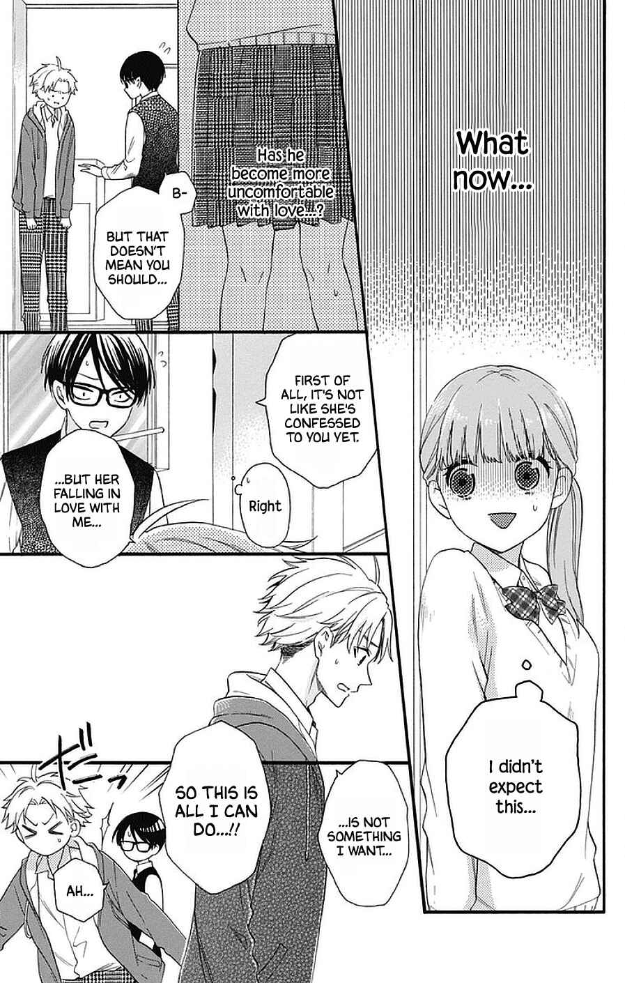 Page 4 Chapter 25 Kami-sama ga Koi wo shiro to Itte iru!