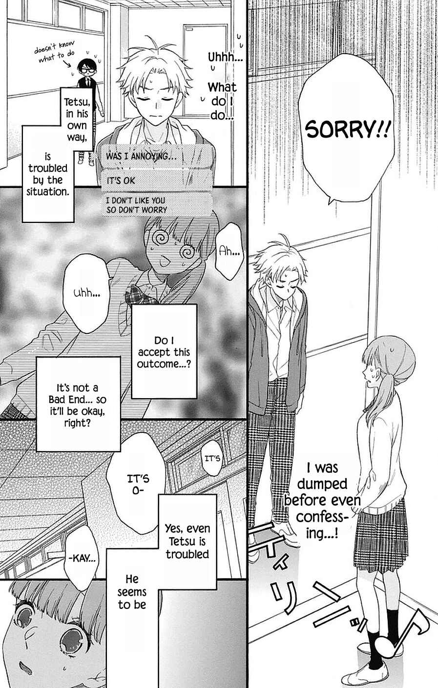 Page 6 Chapter 25 Kami-sama ga Koi wo shiro to Itte iru!