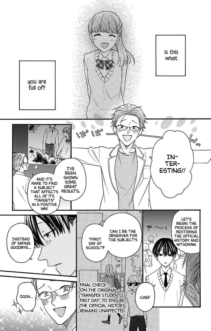 Page 10 Chapter 30.5 Kami-sama ga Koi wo shiro to Itte iru!