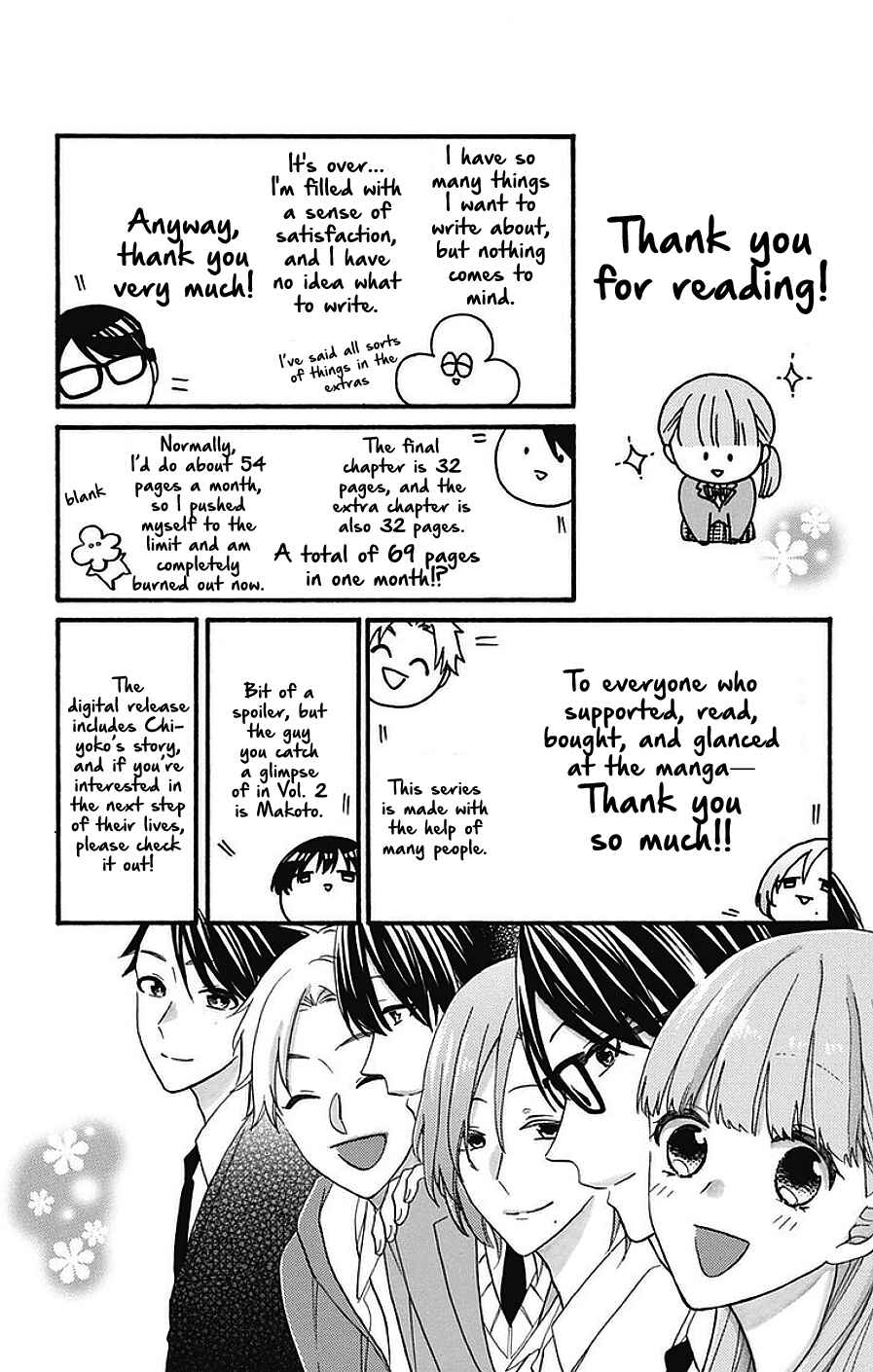 Page 12 Chapter 30.5 Kami-sama ga Koi wo shiro to Itte iru!