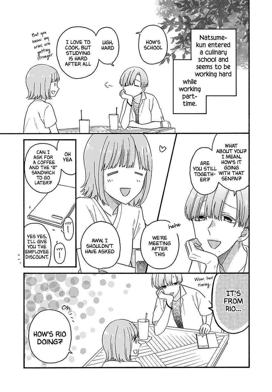 Page 21 Chapter 30.5 Kami-sama ga Koi wo shiro to Itte iru!