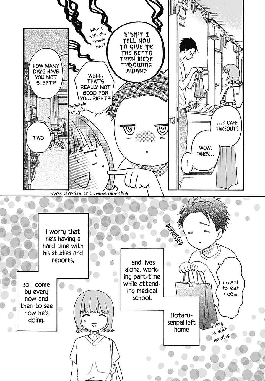 Page 25 Chapter 30.5 Kami-sama ga Koi wo shiro to Itte iru!