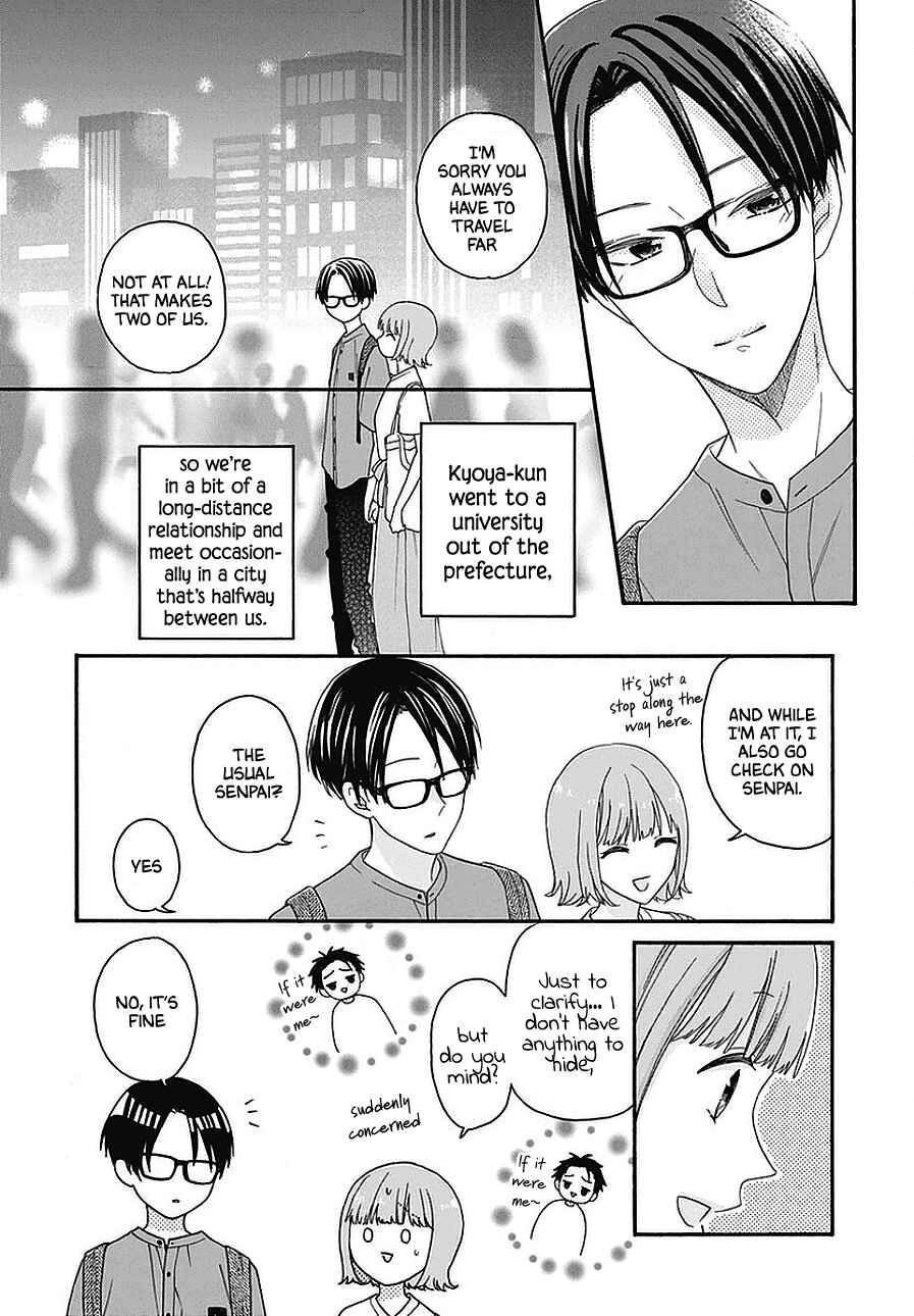 Page 30 Chapter 30.5 Kami-sama ga Koi wo shiro to Itte iru!