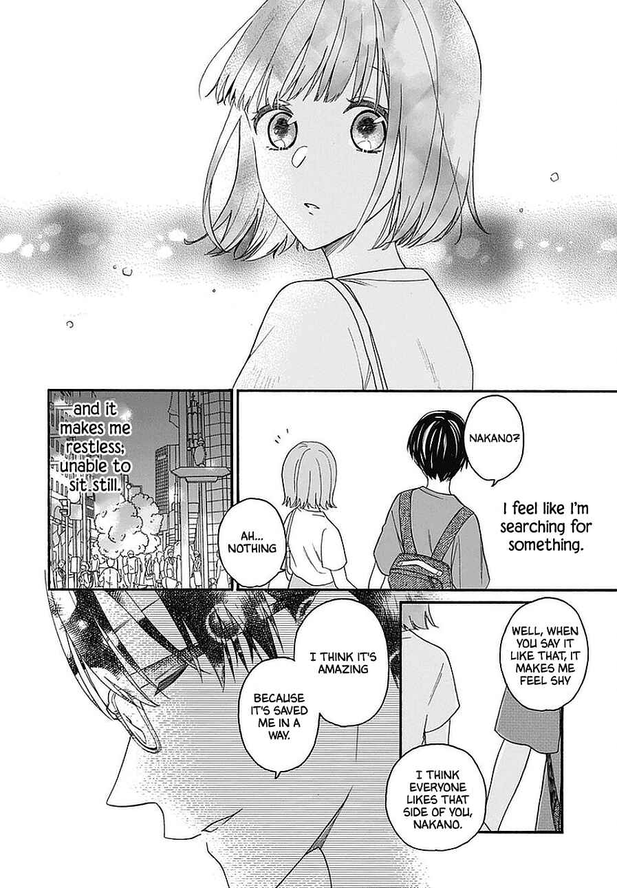 Page 32 Chapter 30.5 Kami-sama ga Koi wo shiro to Itte iru!