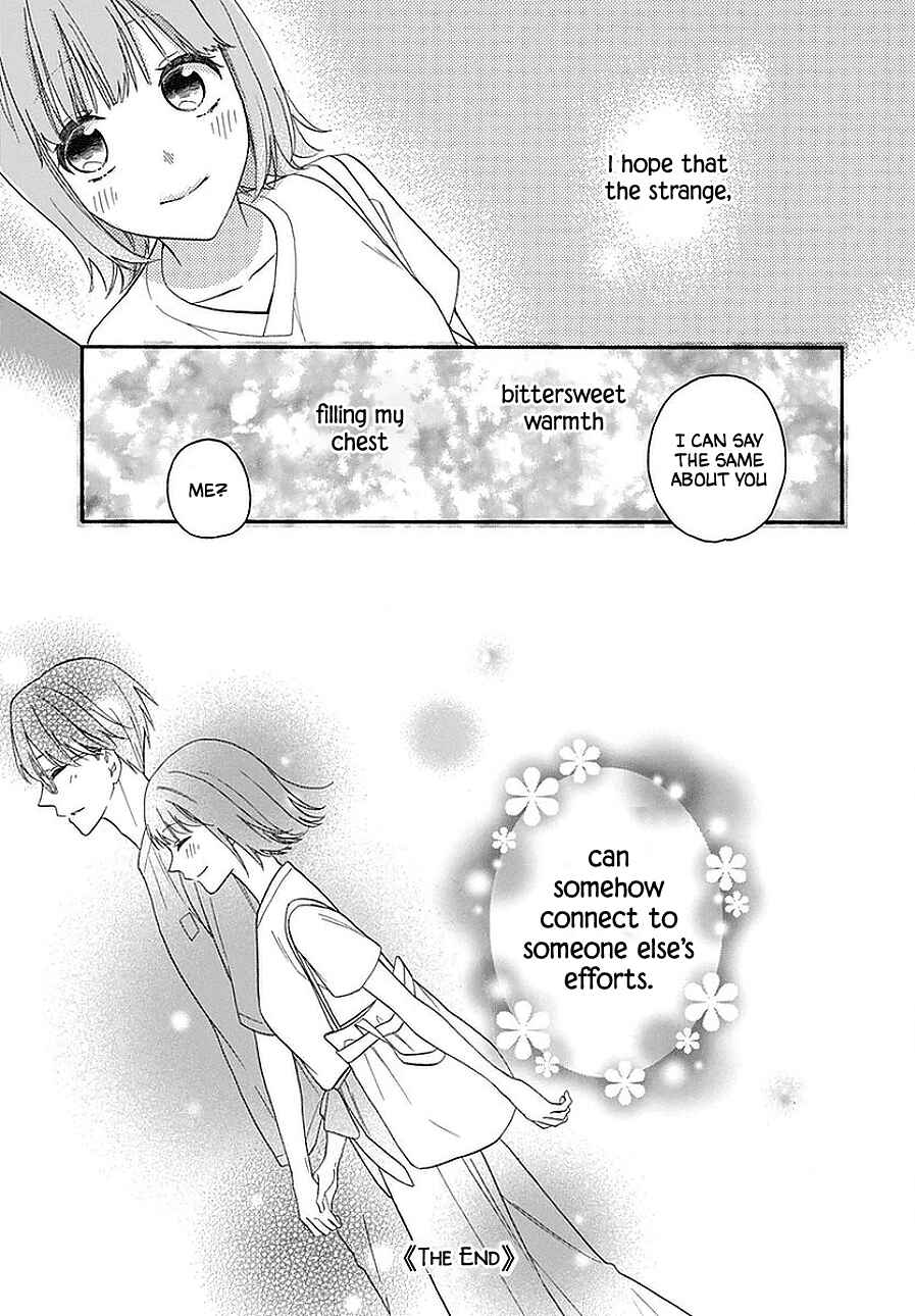 Page 33 Chapter 30.5 Kami-sama ga Koi wo shiro to Itte iru!