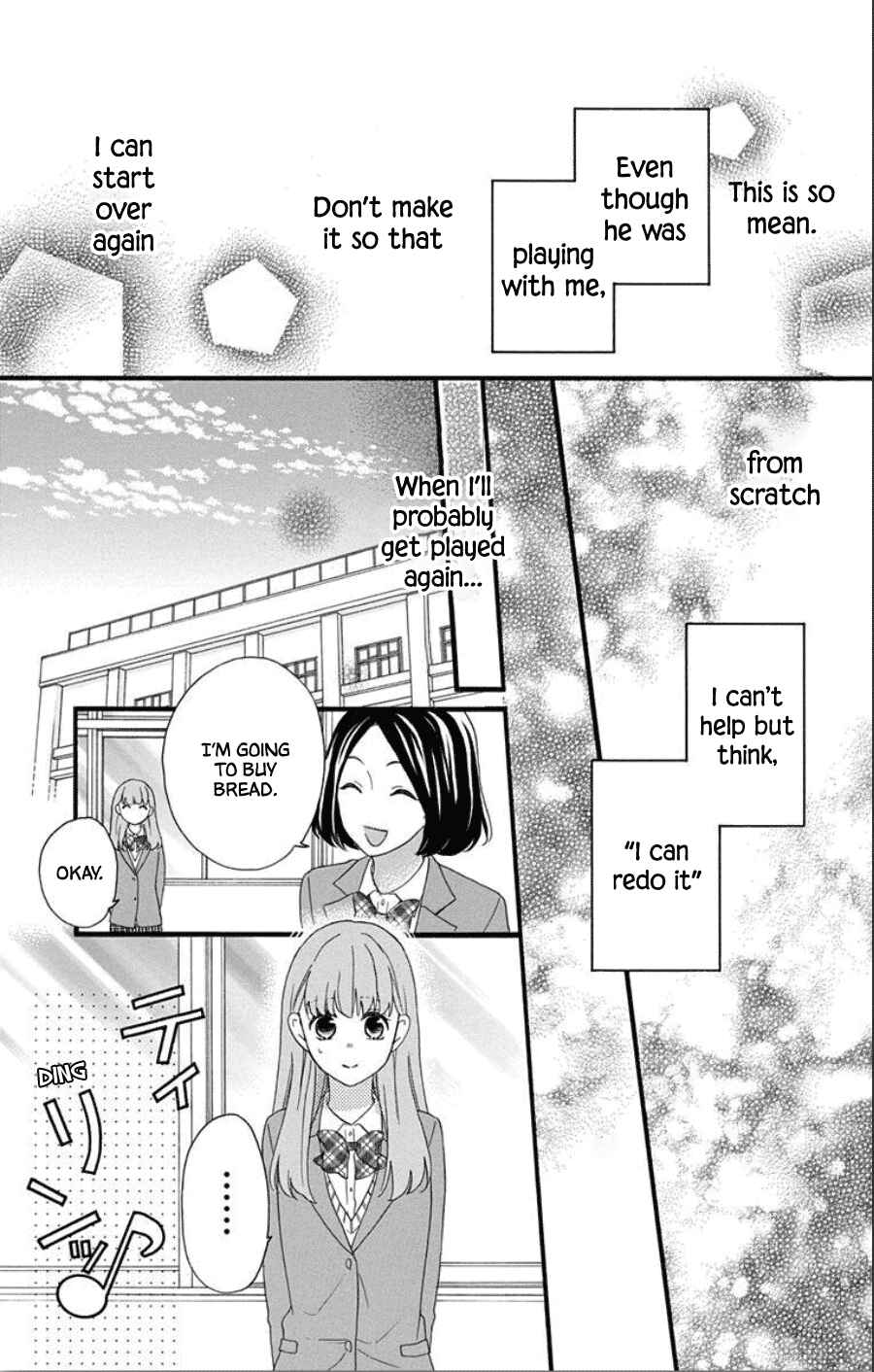 Page 13 Chapter 2 Kami-sama ga Koi wo shiro to Itte iru!