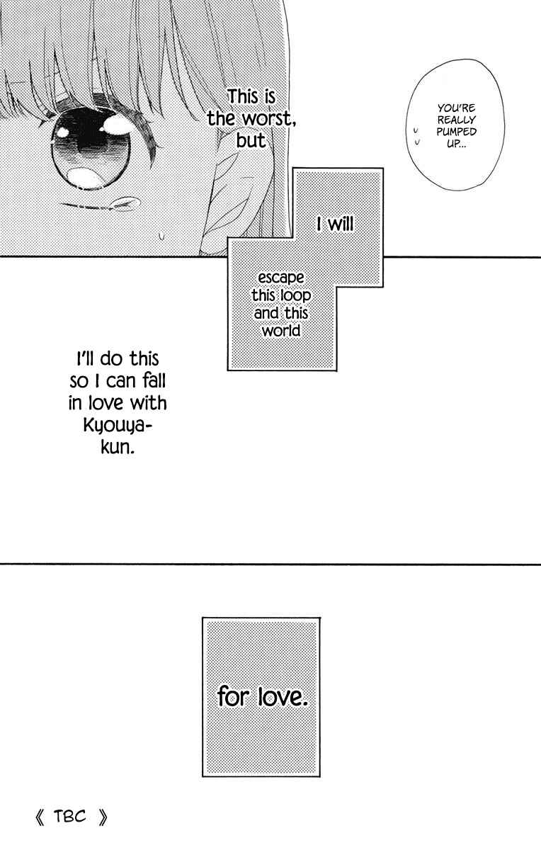 Page 28 Chapter 7 Kami-sama ga Koi wo shiro to Itte iru!