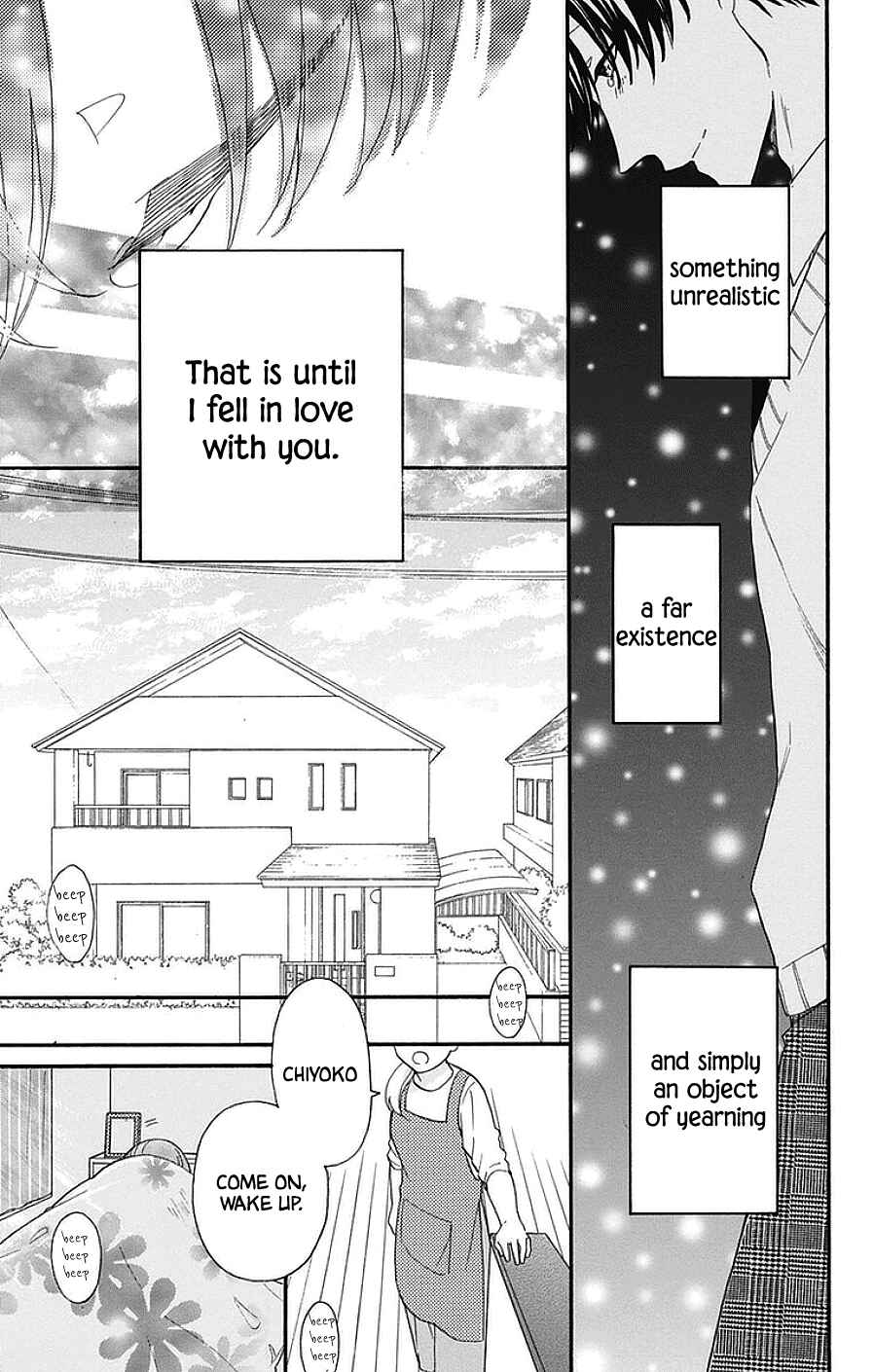 Page 29 Chapter 30 Kami-sama ga Koi wo shiro to Itte iru!