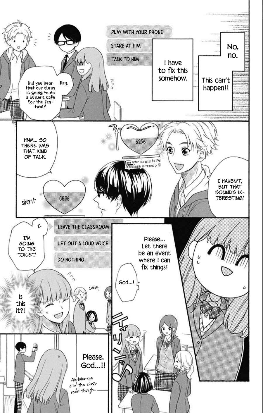 Page 11 Chapter 6 Kami-sama ga Koi wo shiro to Itte iru!