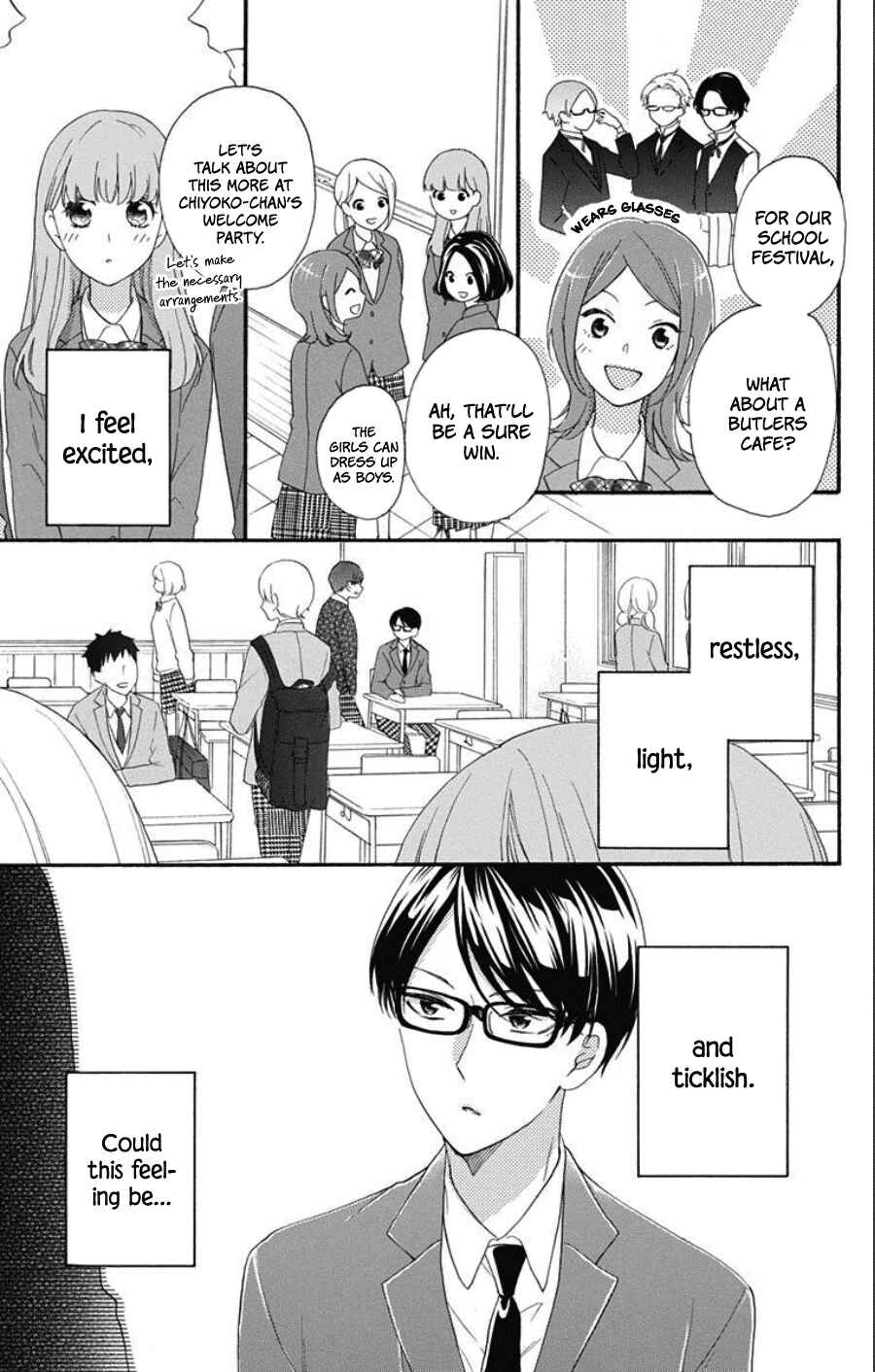 Page 5 Chapter 6 Kami-sama ga Koi wo shiro to Itte iru!