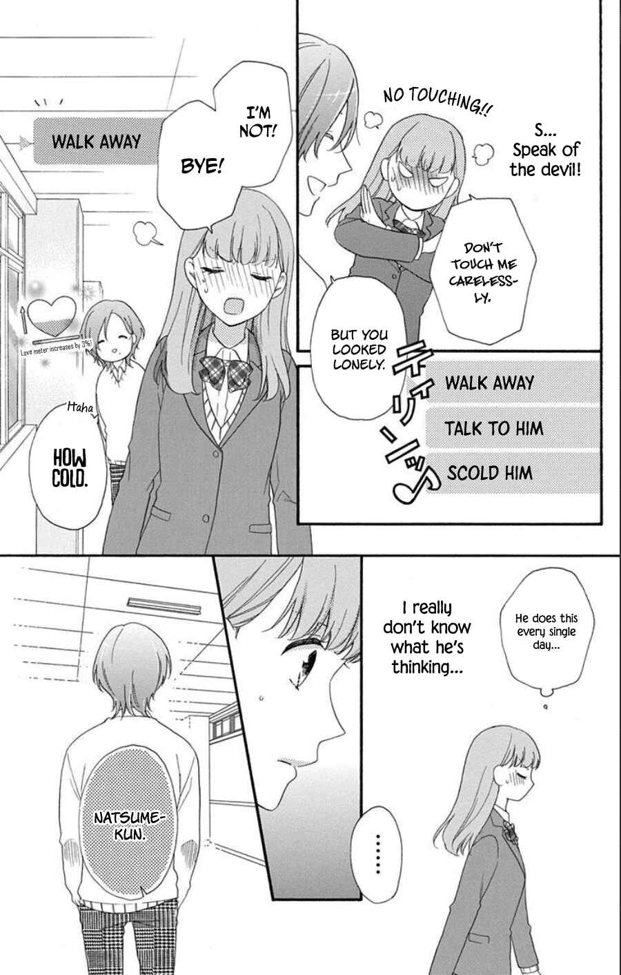 Page 7 Chapter 6 Kami-sama ga Koi wo shiro to Itte iru!