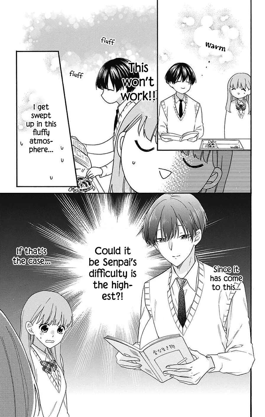 Page 21 Chapter 17 Kami-sama ga Koi wo shiro to Itte iru!