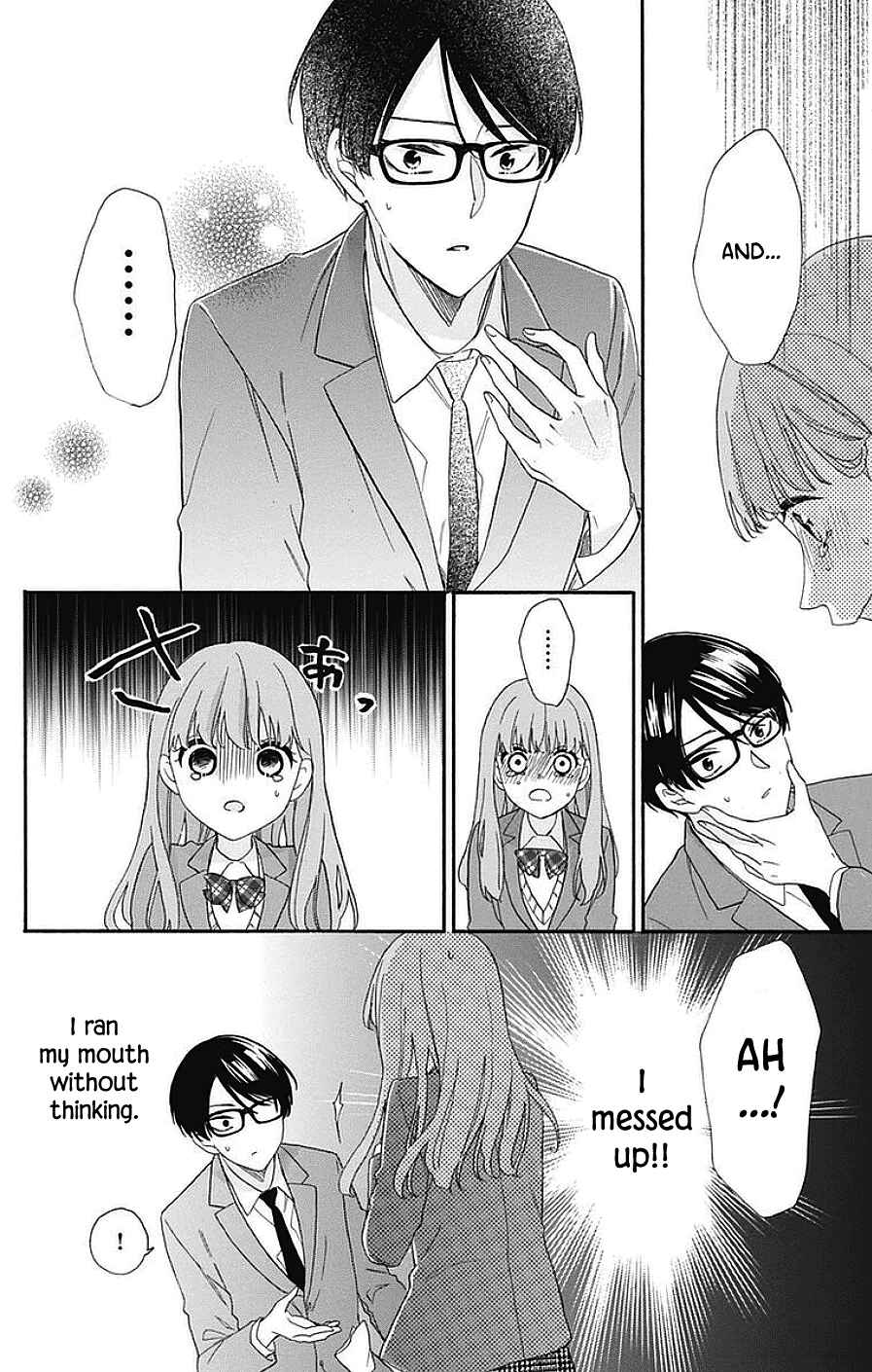 Page 6 Chapter 17 Kami-sama ga Koi wo shiro to Itte iru!