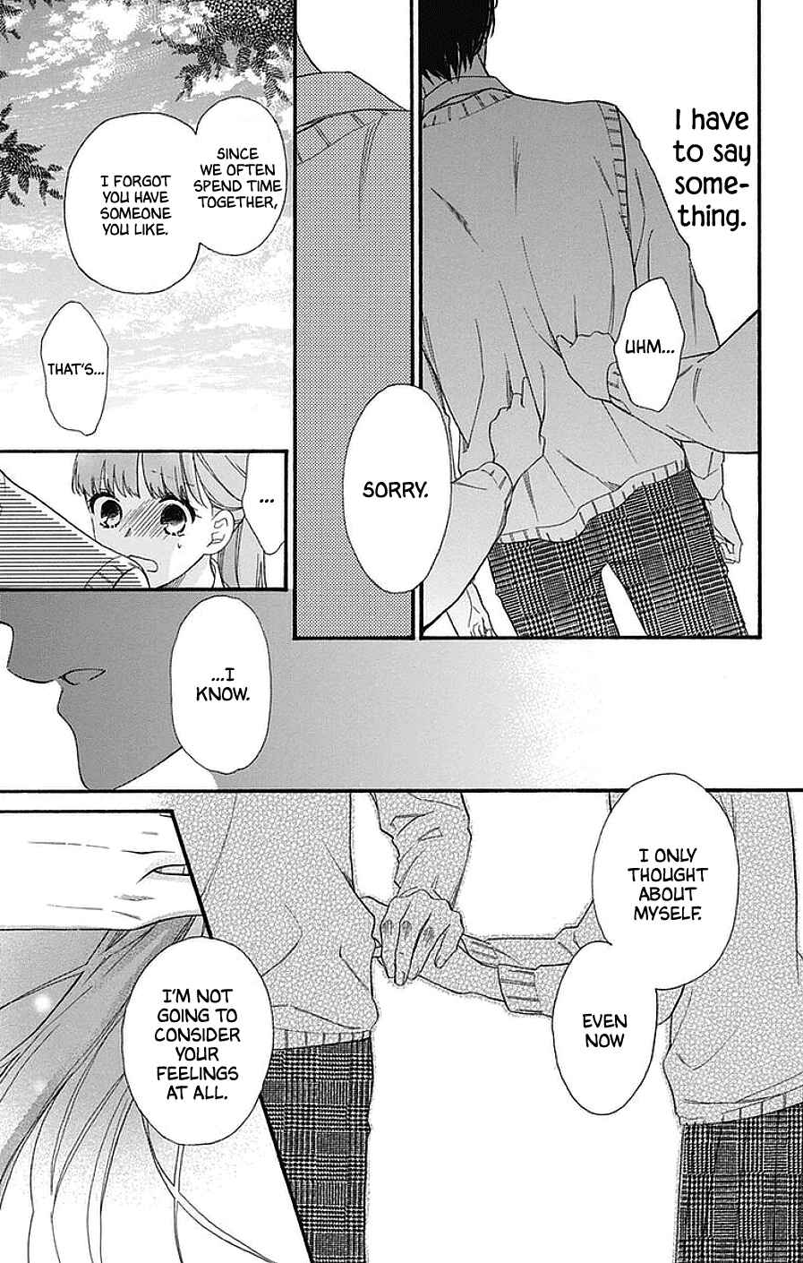 Page 17 Chapter 20 Kami-sama ga Koi wo shiro to Itte iru!