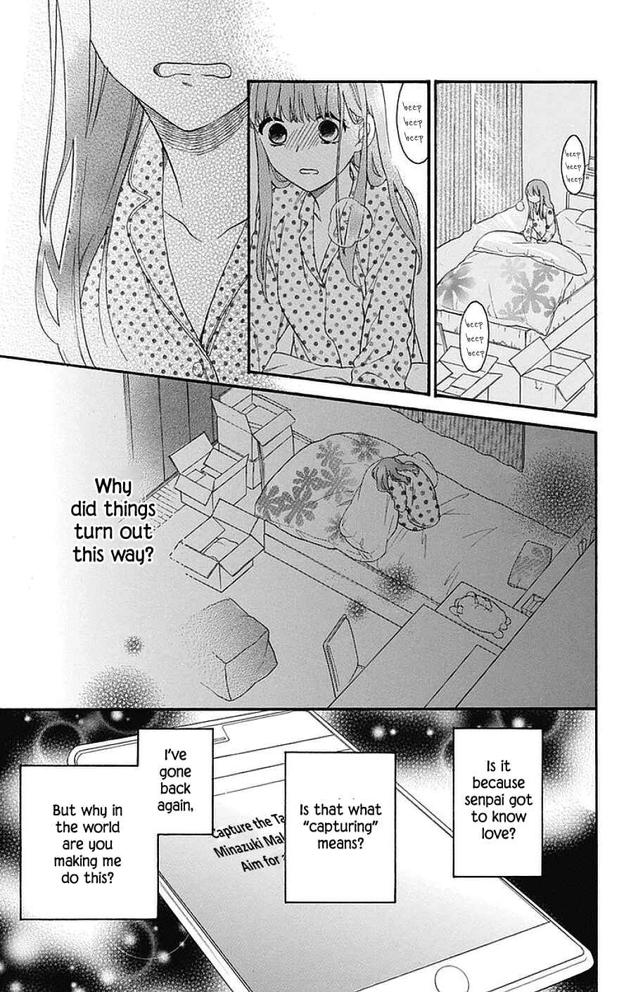 Page 21 Chapter 20 Kami-sama ga Koi wo shiro to Itte iru!