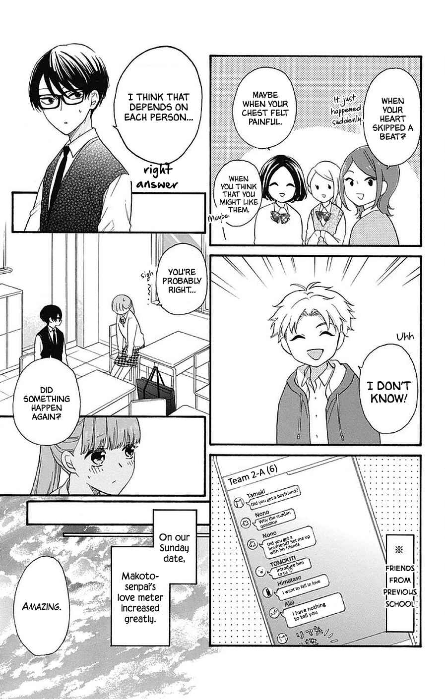 Page 3 Chapter 20 Kami-sama ga Koi wo shiro to Itte iru!