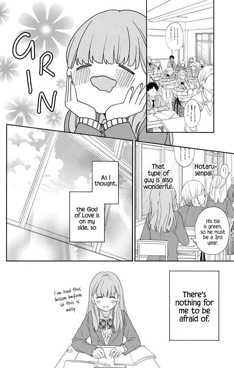 Page 10 Chapter 3 Kami-sama ga Koi wo shiro to Itte iru!