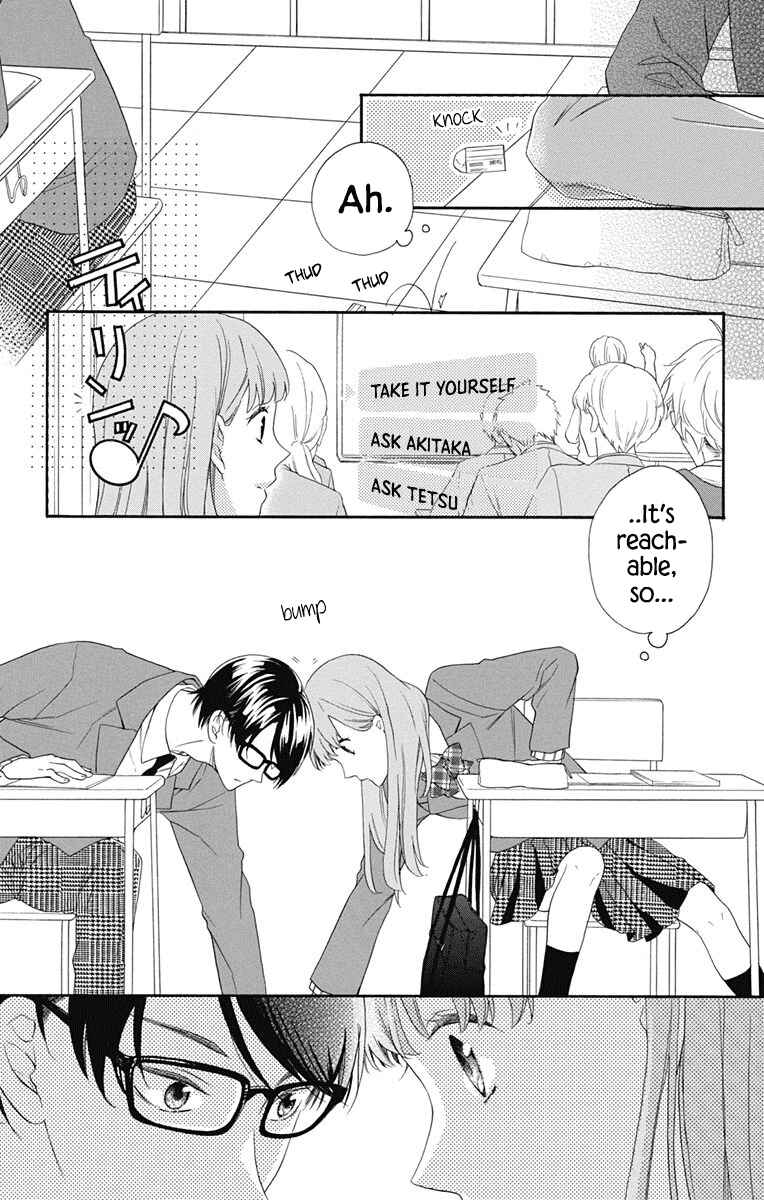 Page 11 Chapter 3 Kami-sama ga Koi wo shiro to Itte iru!
