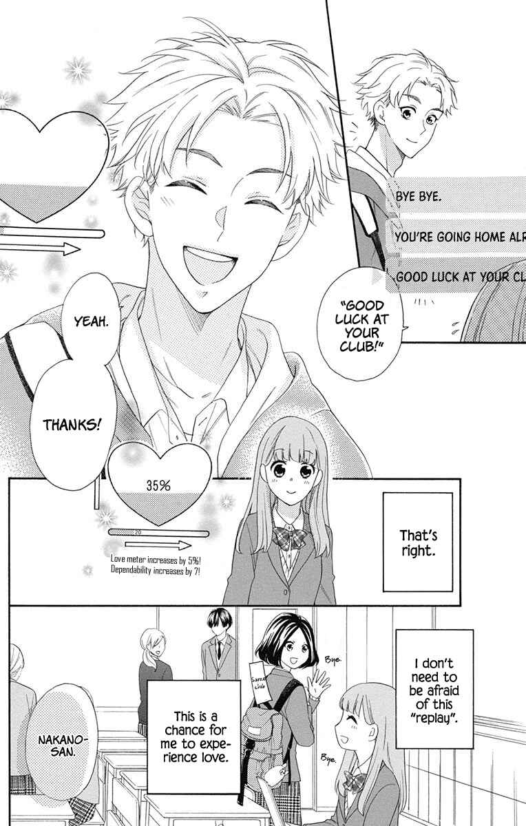 Page 14 Chapter 3 Kami-sama ga Koi wo shiro to Itte iru!