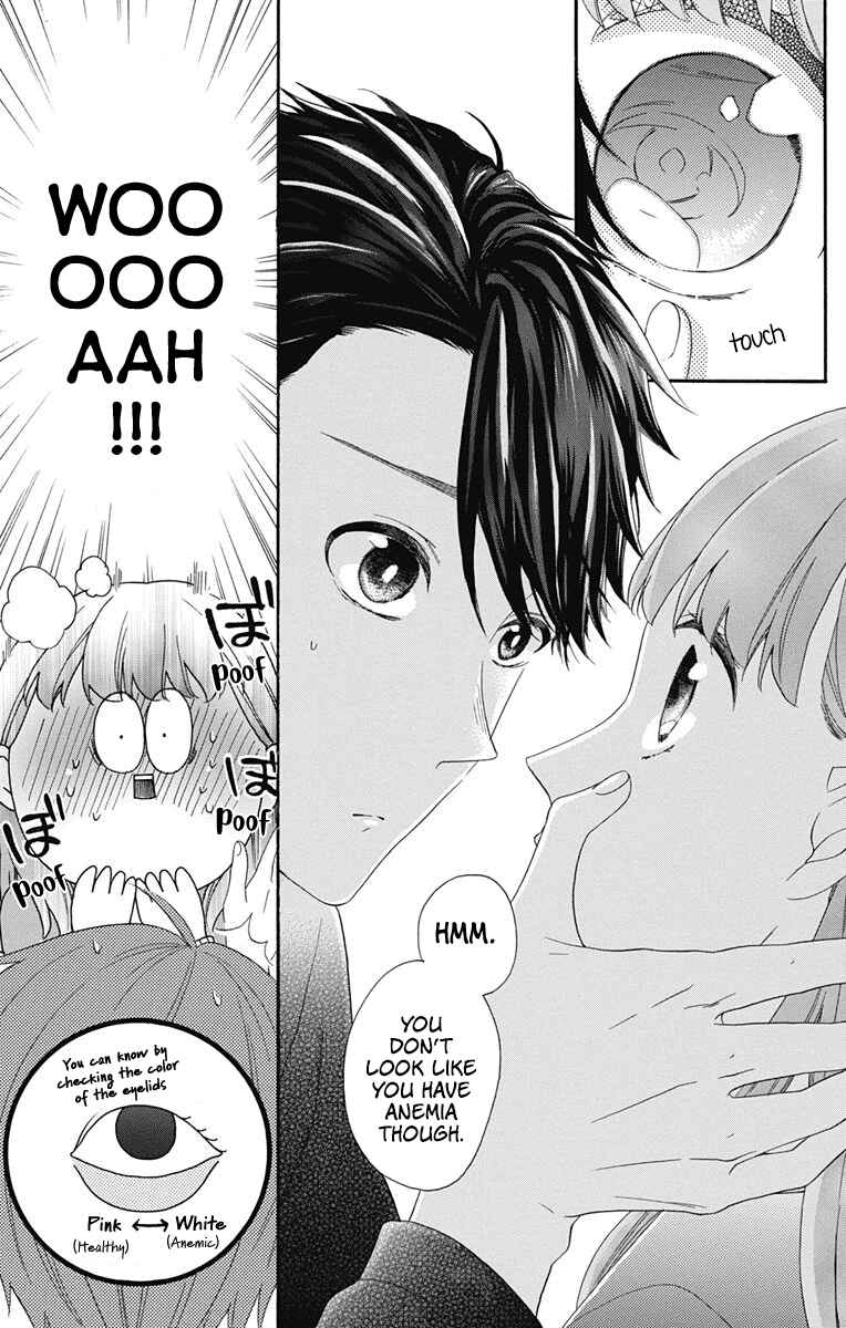 Page 5 Chapter 3 Kami-sama ga Koi wo shiro to Itte iru!