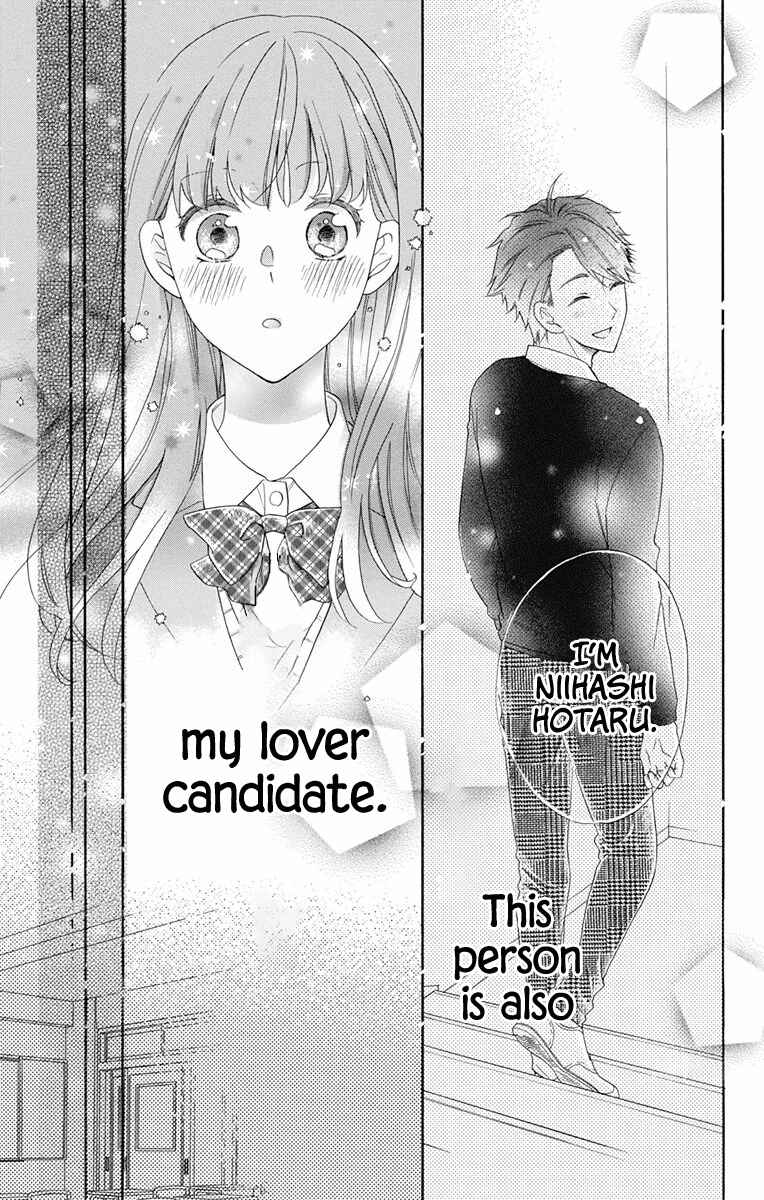 Page 9 Chapter 3 Kami-sama ga Koi wo shiro to Itte iru!