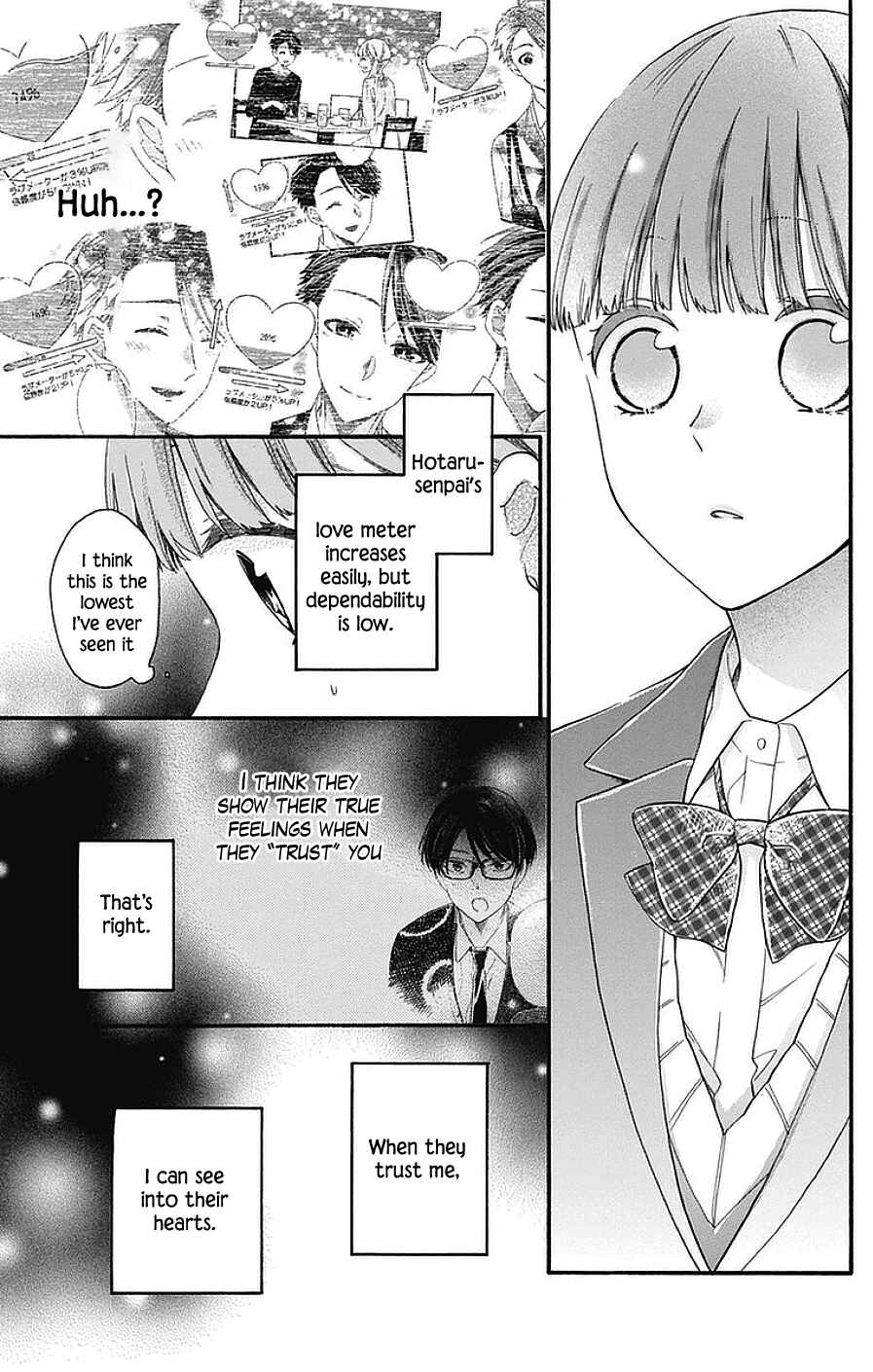 Page 21 Chapter 27 Kami-sama ga Koi wo shiro to Itte iru!