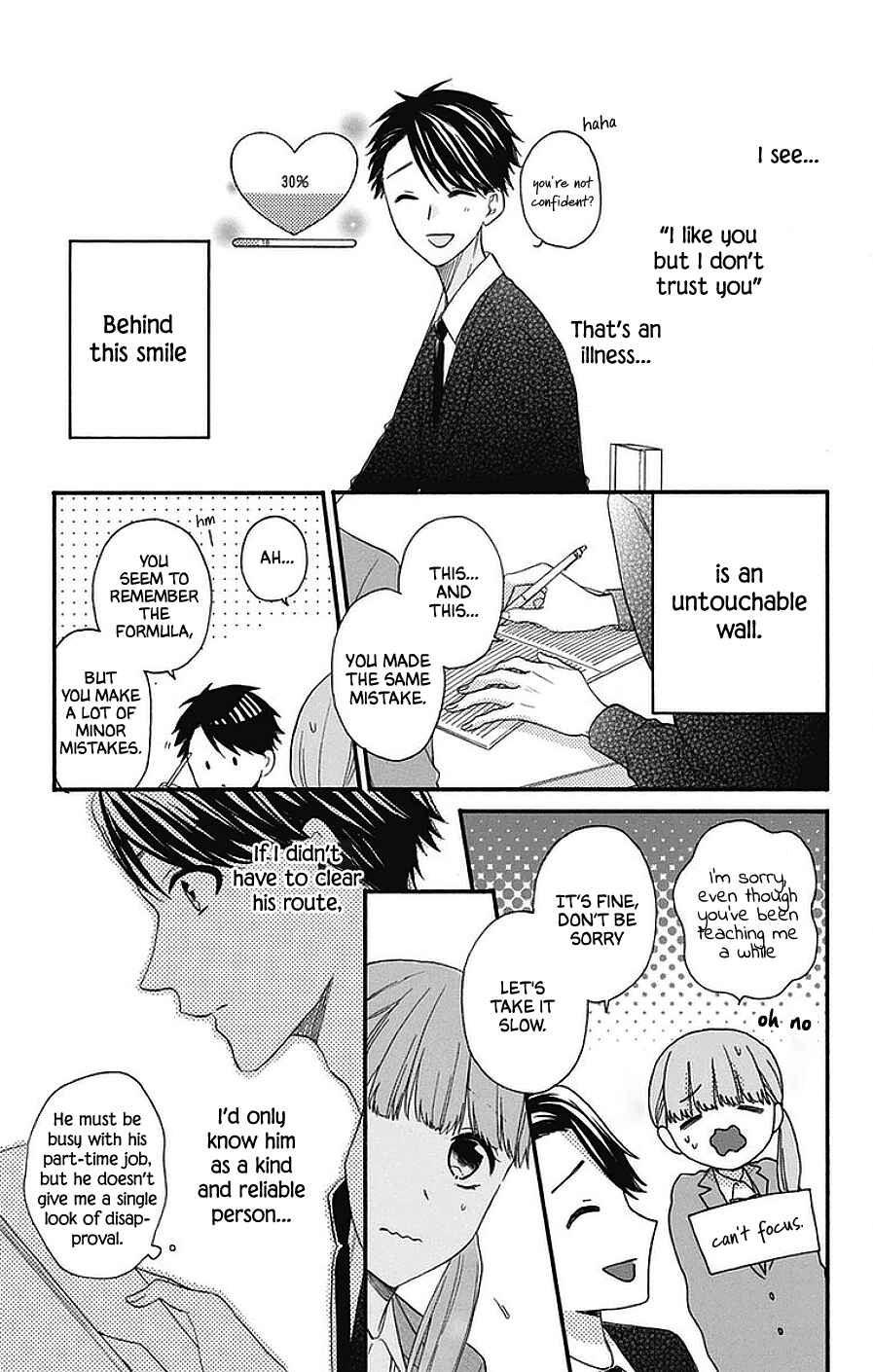 Page 23 Chapter 27 Kami-sama ga Koi wo shiro to Itte iru!