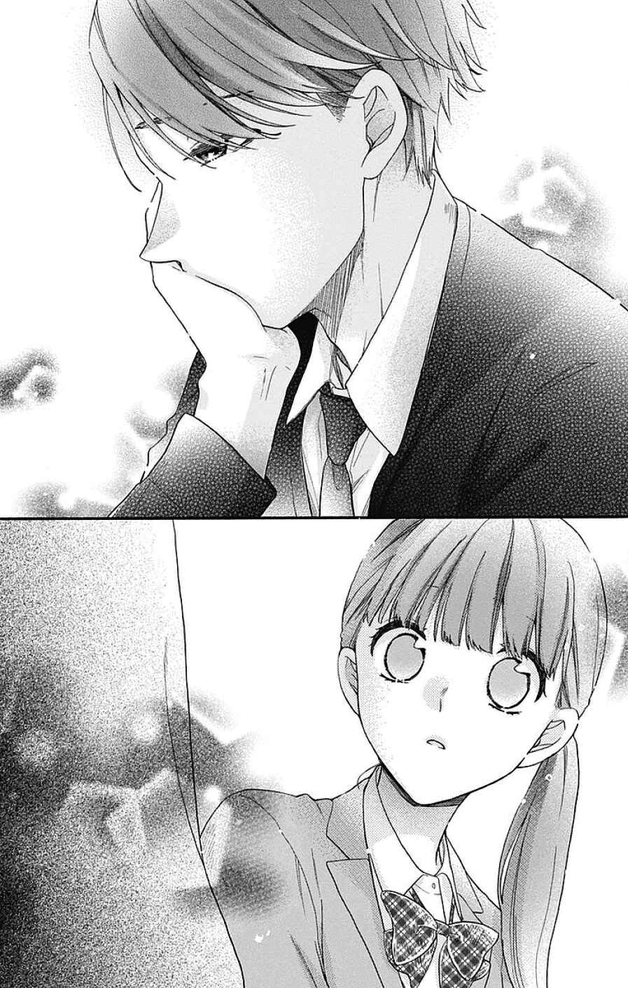 Page 26 Chapter 27 Kami-sama ga Koi wo shiro to Itte iru!