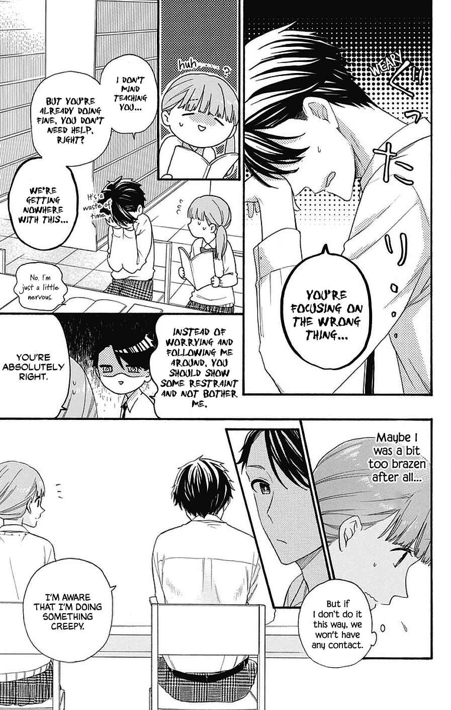 Page 11 Chapter 29 Kami-sama ga Koi wo shiro to Itte iru!