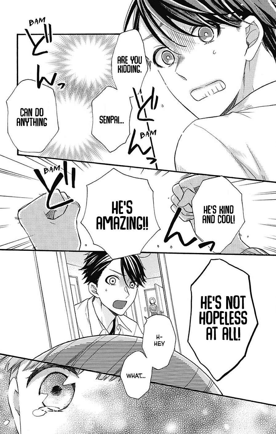 Page 25 Chapter 29 Kami-sama ga Koi wo shiro to Itte iru!