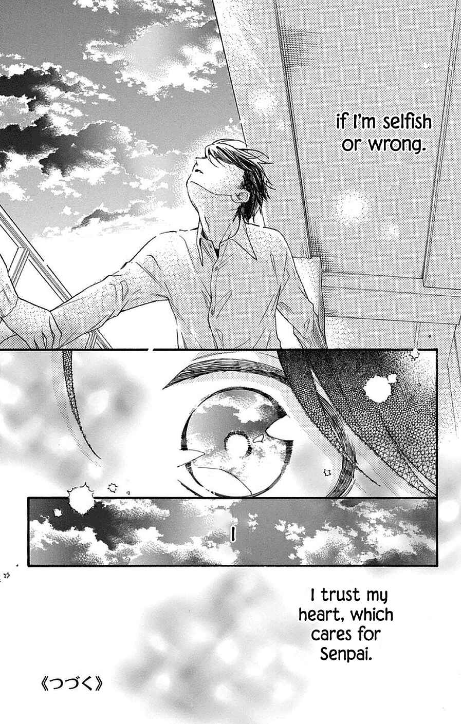 Page 27 Chapter 29 Kami-sama ga Koi wo shiro to Itte iru!