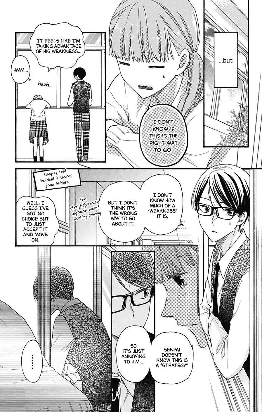Page 7 Chapter 29 Kami-sama ga Koi wo shiro to Itte iru!